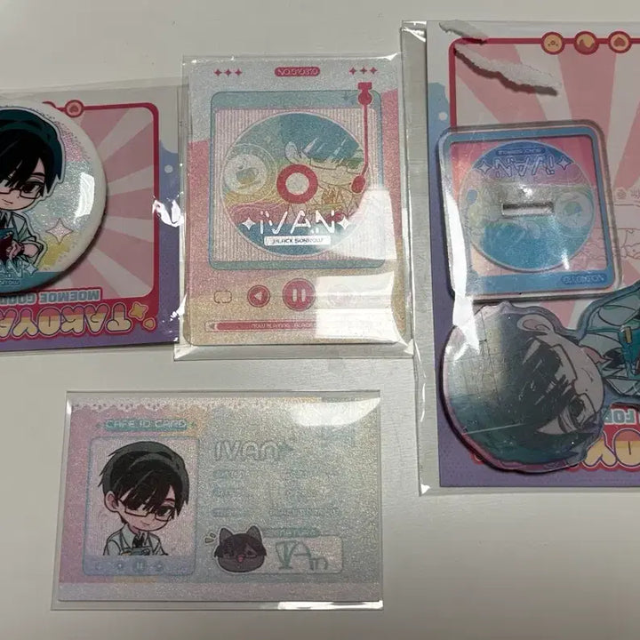 [BUNJANG] A-Stage A-Ste Ivan Unofficial Goods Bundle / 에일리언 스테이지 에이스테 이반 비공굿