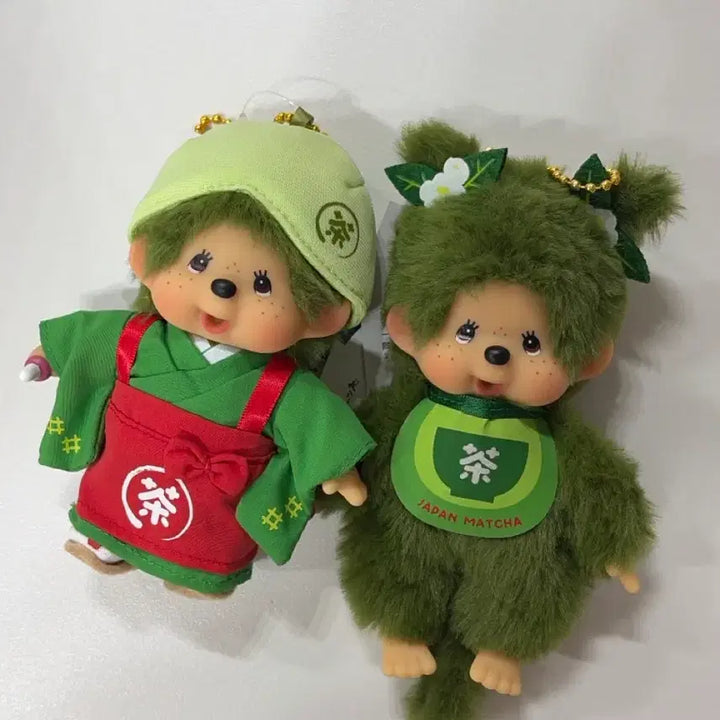 [BUNJANG] Bundle Set Sawawa Monchhichi Kyoto Arashiyama Limited Edition Plush Doll / [일괄] 몬치치 사와와 교토 아라시야마 한정