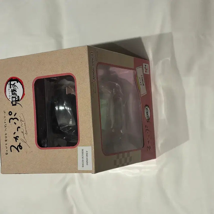 [BUNJANG] Kimetsu no Yaiba Nezuko Look Up Figure (Sealed) / [미개봉] 택포 4.2 귀멸의 칼날 네즈코 룩업 미개봉