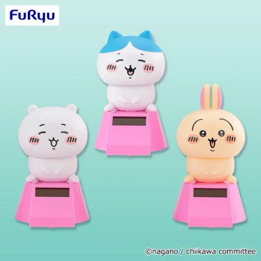 [BUNJANG] Chiikawa Yurayura Solar Figure / 치이카와 유라유라 솔라 피규어 노호혼