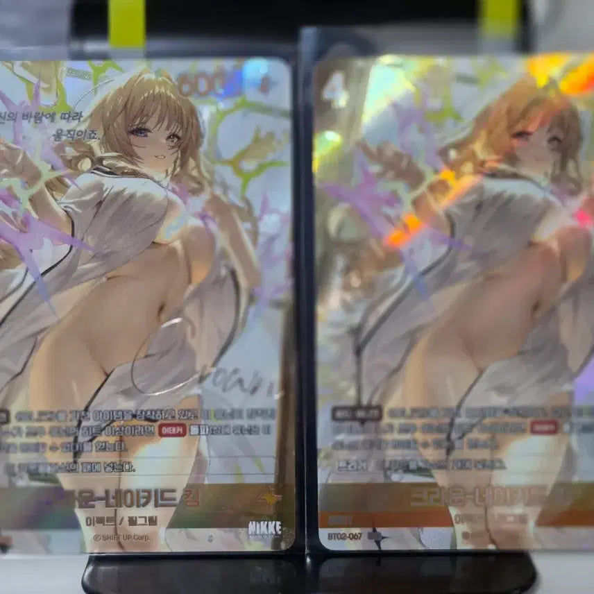 [BUNJANG] Nikke: Goddess of Victory Crown Naked King UR SPR Set / 니벨아레나 니케 크라운 네이키드킹 UR SPR 세트 글판