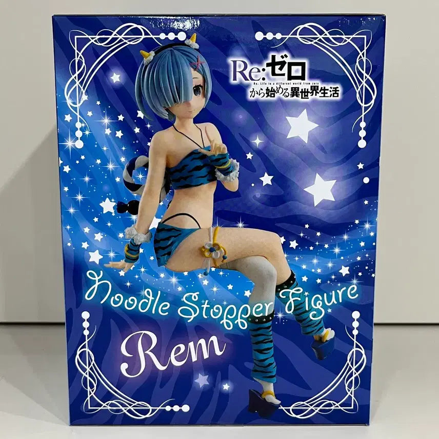 [BUNJANG] Furyu Re:Zero Rem Oni Noodle Stopper Figure (Sealed) / (미개봉) 후류 리제로 렘 도깨비 오니 누들스토퍼 피규어