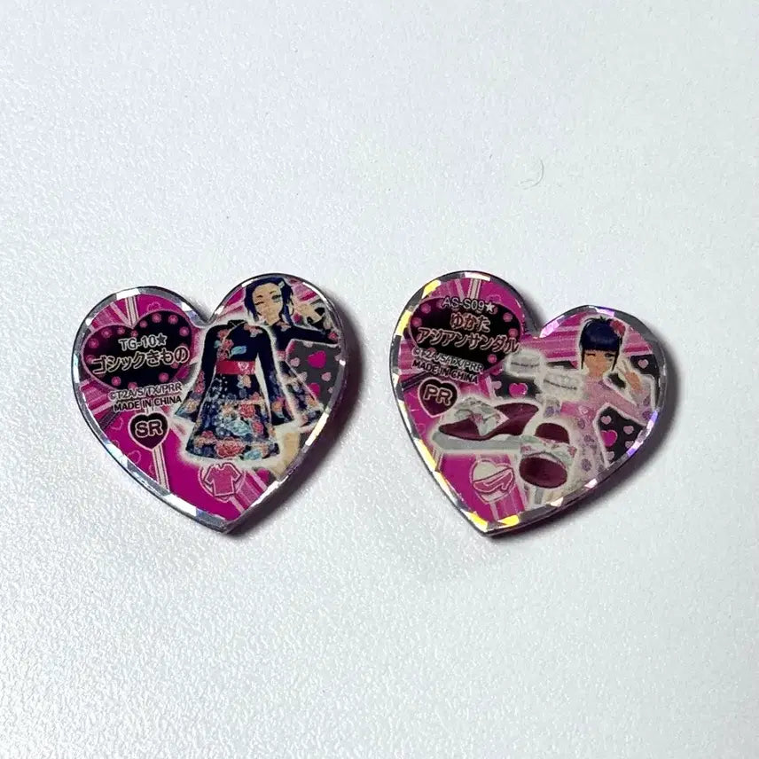 [BUNJANG] Prize Stone JP Summer Round Stone Yukata Bundle Set / 프리즘스톤 일판 서프 둥근스톤 유카타 일괄