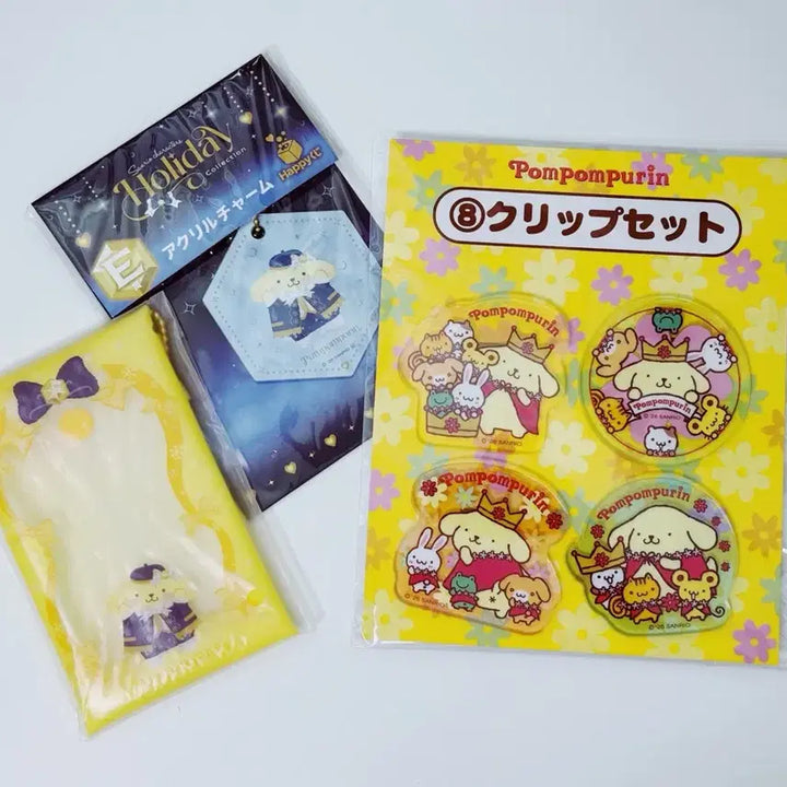 [BUNJANG] Sanrio 30th Anniversary Holiday Pompompurin Set / 산리오 아타리쿠지 30주년 홀리데이 폼폼푸린 세트