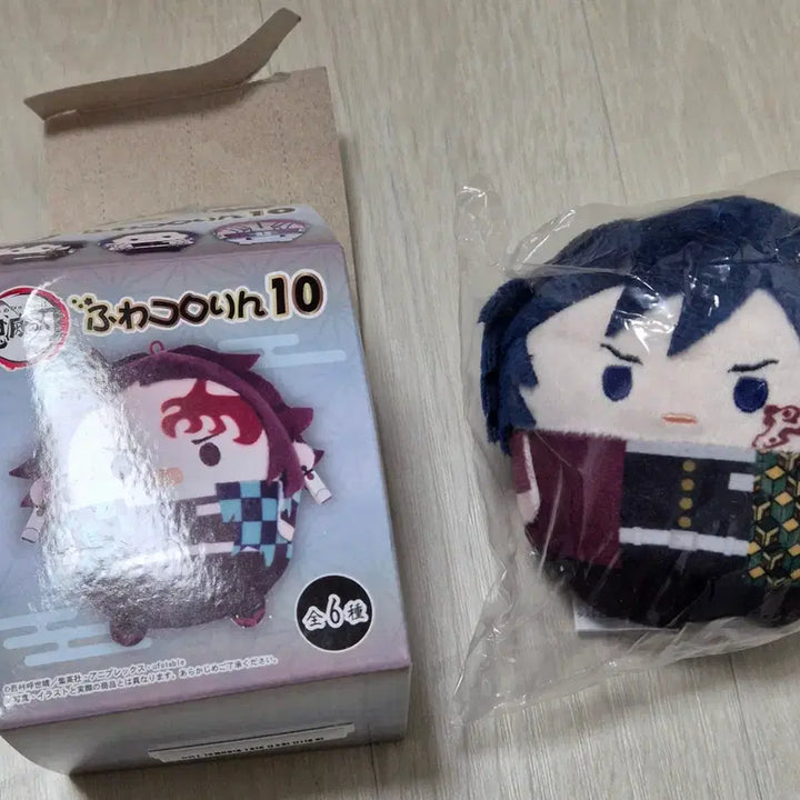 [BUNJANG] Kimetsu no Yaiba Giyu Huwacoro Ring / 귀멸의 칼날 후와코로링 기유
