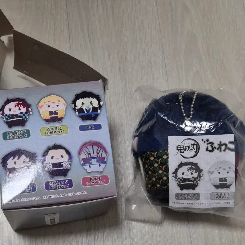 [BUNJANG] Kimetsu no Yaiba Giyu Huwacoro Ring / 귀멸의 칼날 후와코로링 기유