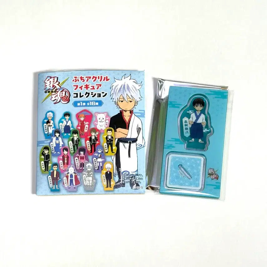 [BUNJANG] Gintama Shinpachi Shimura Puchi Acrylic Stand (Sealed) / (미개봉)은혼 중프샵 푸치 아크릴 시무라 신파치