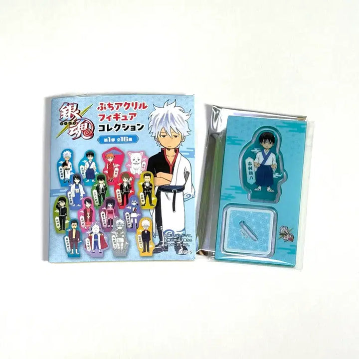 [BUNJANG] Gintama Shinpachi Shimura Puchi Acrylic Stand (Sealed) / (미개봉)은혼 중프샵 푸치 아크릴 시무라 신파치