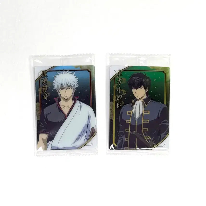 [BUNJANG] Gintama Yoshikawa Wafer Card Gintoki Hijikata Bundle Set (Sealed) / (일괄미개봉)은혼 요시와라 웨하스 카드 긴토키 히지카타