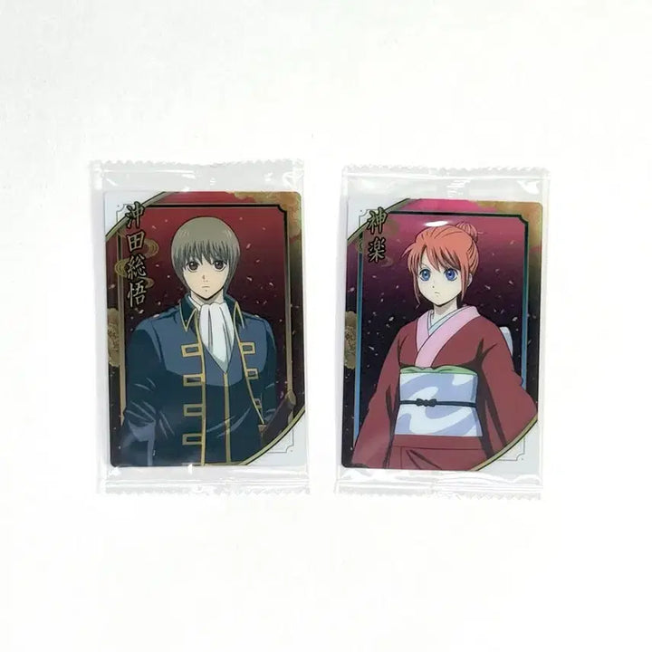 [BUNJANG] Gintama Yoshwara Wafer Card Bundle Set (Sogo &amp; Kagura) - Sealed / (일괄미개봉)은혼 요시와라 웨하스 카드 소고 카구라