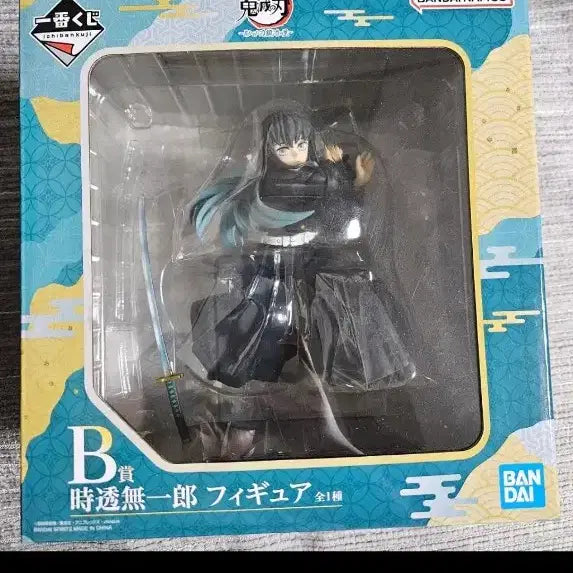 [BUNJANG] Demon Slayer Muichiro Tokito Ichiban Kuji B Prize Figure / 귀멸의 칼날 무이치로 피규어 제일복권 b상 쿠지