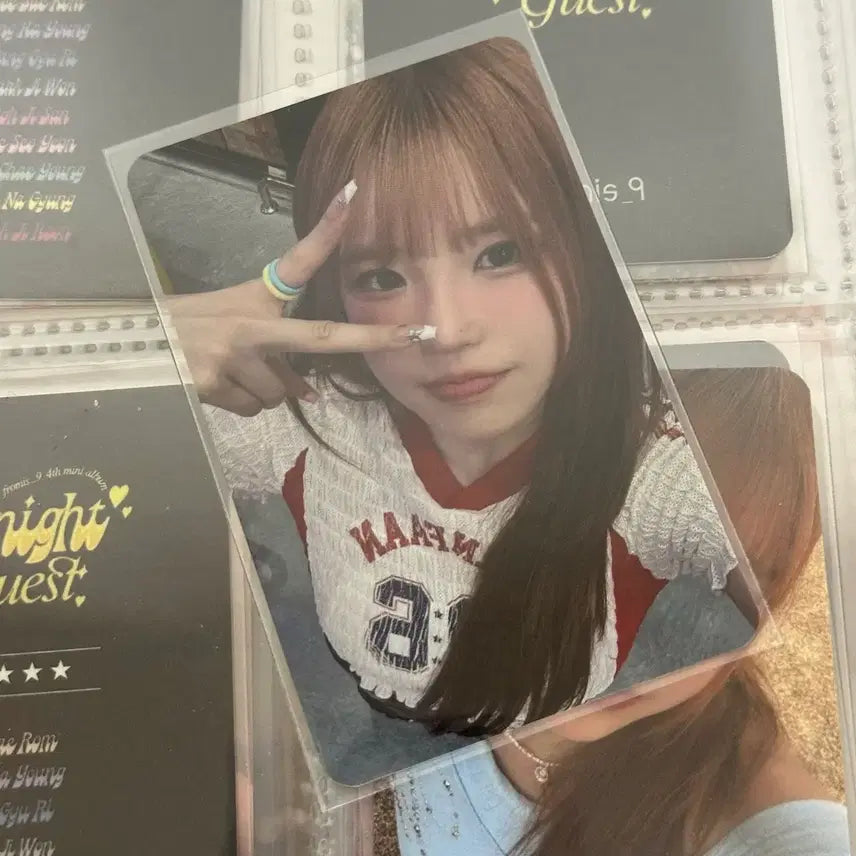 [BUNJANG] fromis_9 Song Hayoung LaQube KakaoTalk Gift Special Photocard / [판매] 프로미스나인 송하영 라큐베 카카오톡 선물하기 특전 포토카드