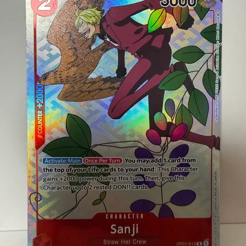 [BUNJANG] One Piece Sanji Card OP01-013 (North America) / [북미] 원피스 상디 카드 op01-013