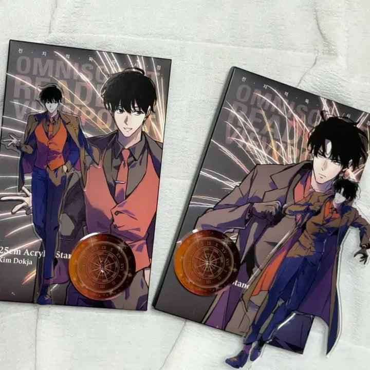 [BUNJANG] Omniscient Reader&