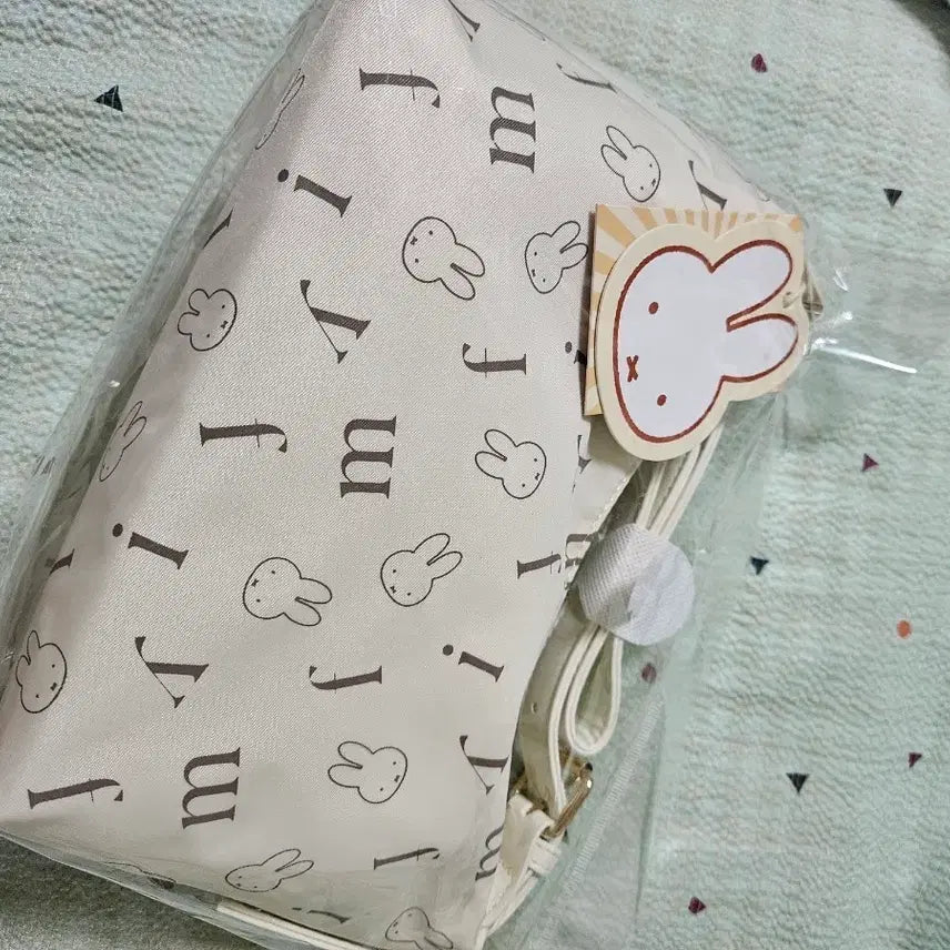 [BUNJANG] Miffy Bag / 미피 가방