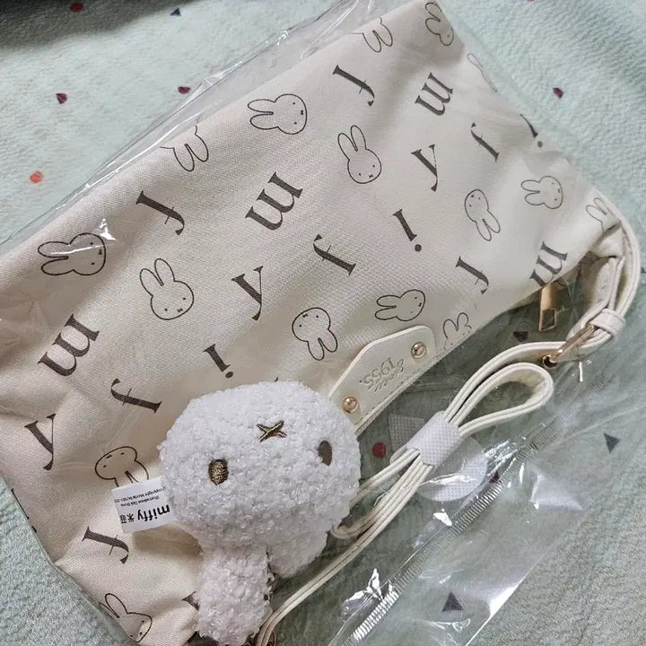 [BUNJANG] Miffy Bag / 미피 가방