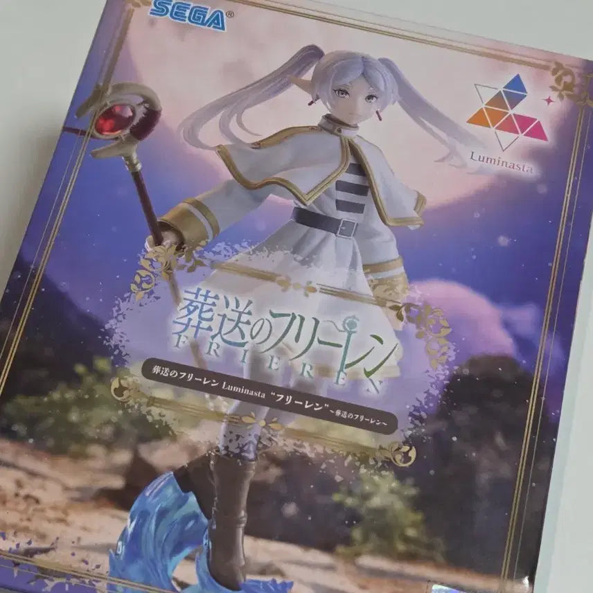 [BUNJANG] Frieren: Beyond Journey&