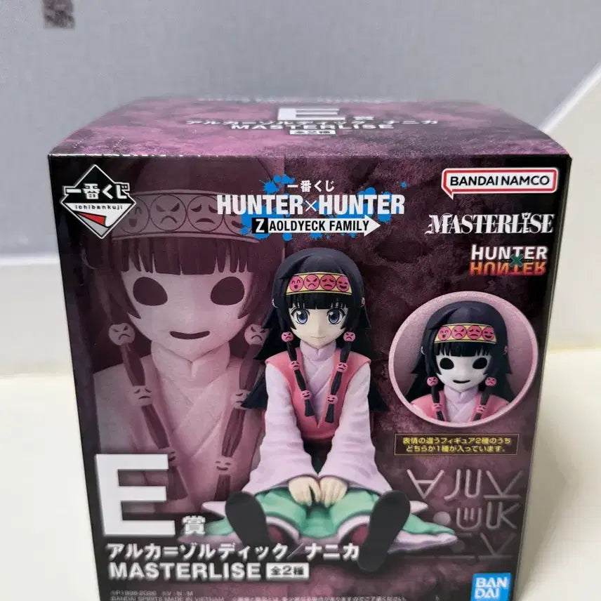 [BUNJANG] Hunter x Hunter Zoldyck Family Nanika E-Prize Figure (Sealed) / 미개봉) 헌터헌터 조르딕가 E상 나니카
