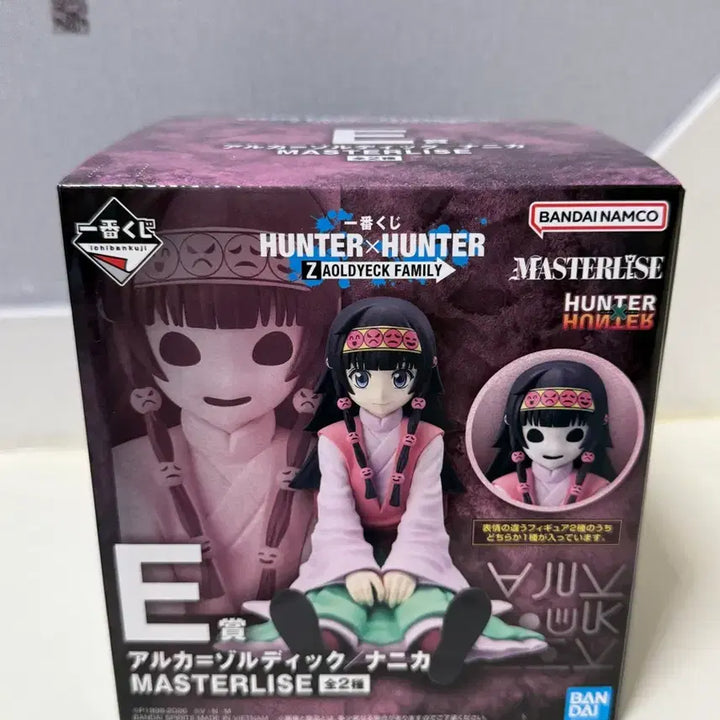 [BUNJANG] Hunter x Hunter Zoldyck Family Nanika E-Prize Figure (Sealed) / 미개봉) 헌터헌터 조르딕가 E상 나니카