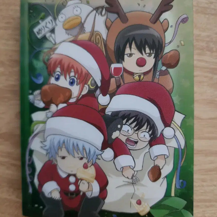 [BUNJANG] Gintama Classic Goods Christmas Theme Binder Mini Album Gintoki / 은혼 고전 굿즈 크리스마스 테마 바인더 미니 앨범 긴토키 진선조 해결사