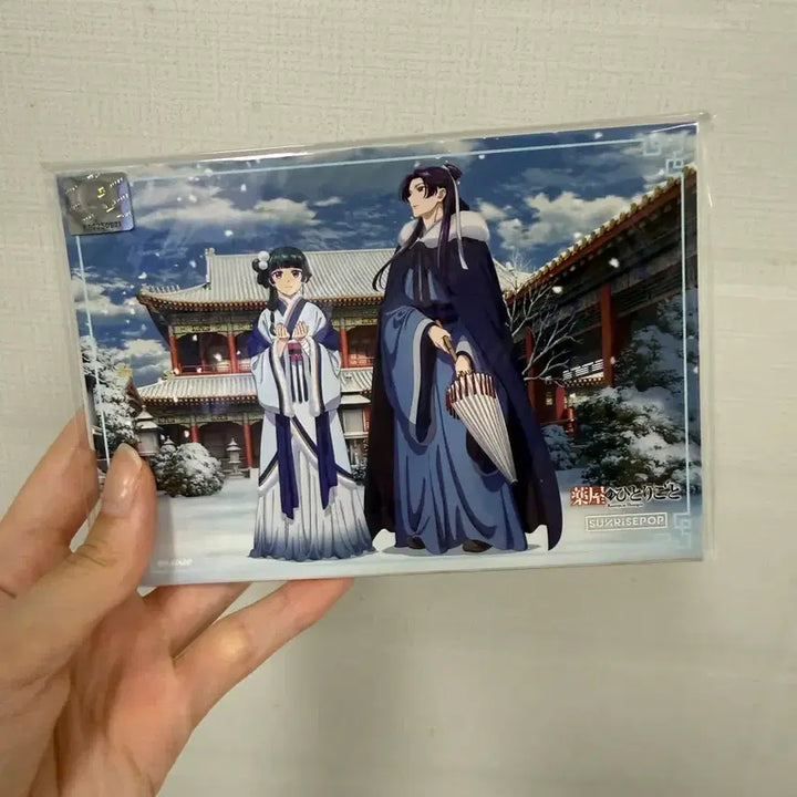 [BUNJANG] Yakusoku no Neverland Scene Postcard Set (12 Types) / 택포)약사의 혼잣말 명장면 엽서 12종 세트