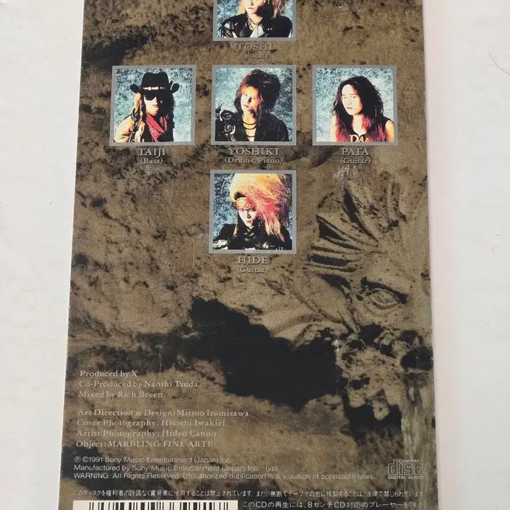 [BUNJANG] X Japan Say Anything 8cm Mini Single CD (Japan Original) / 엑스 재팬 (X Japan) - Say Anything 8cm 미니 싱글 CD (일본반)