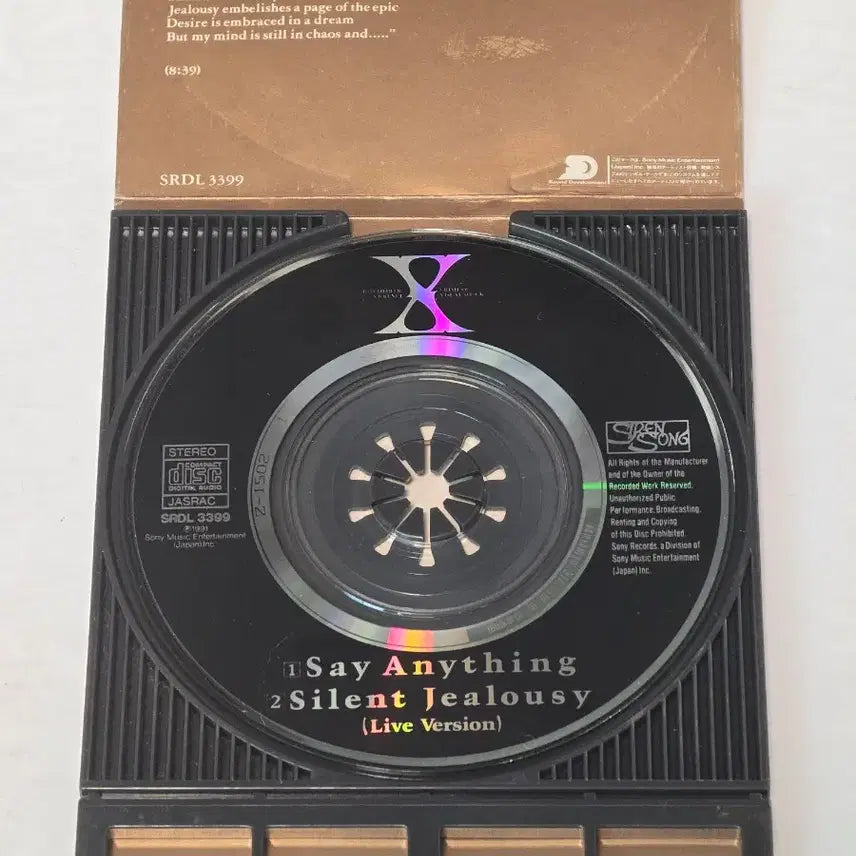 [BUNJANG] X Japan Say Anything 8cm Mini Single CD (Japan Original) / 엑스 재팬 (X Japan) - Say Anything 8cm 미니 싱글 CD (일본반)