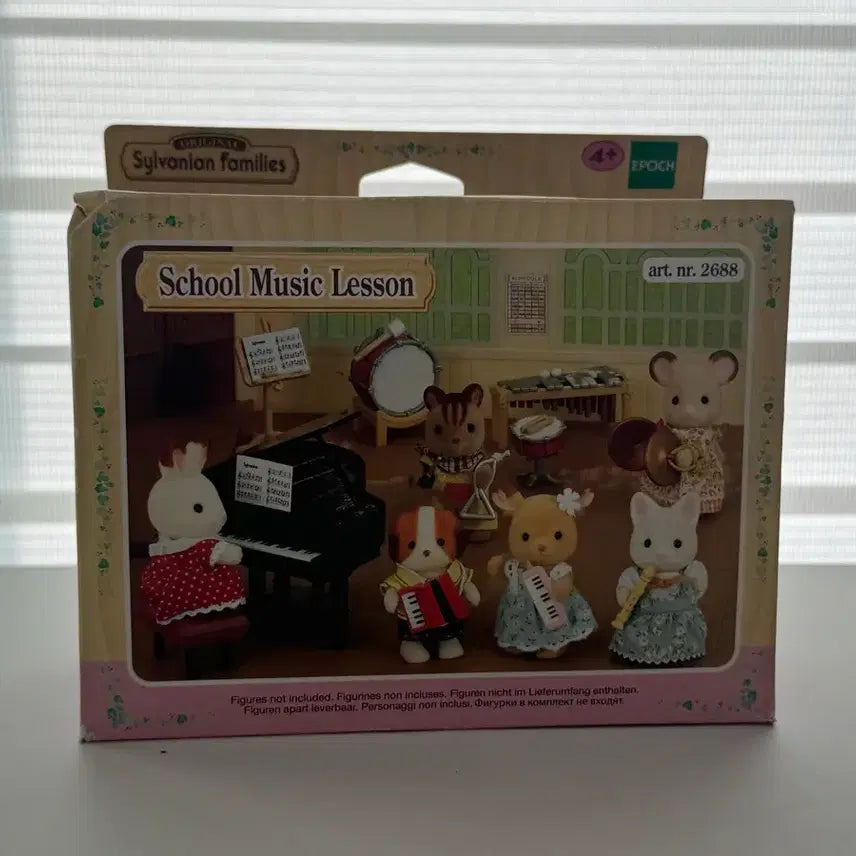 [BUNJANG] Sylvanian Families School Music Lesson Playset / 실바니안 스쿨 뮤직 레슨 음악수업