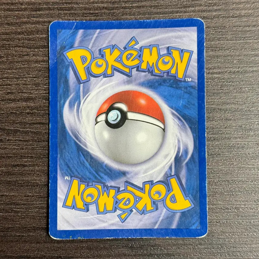 [BUNJANG] Pokemon Card Wailmer DP Another World 11/40 Lv.14 C-Rank / 포켓몬카드 고래왕자 판매 4-C69