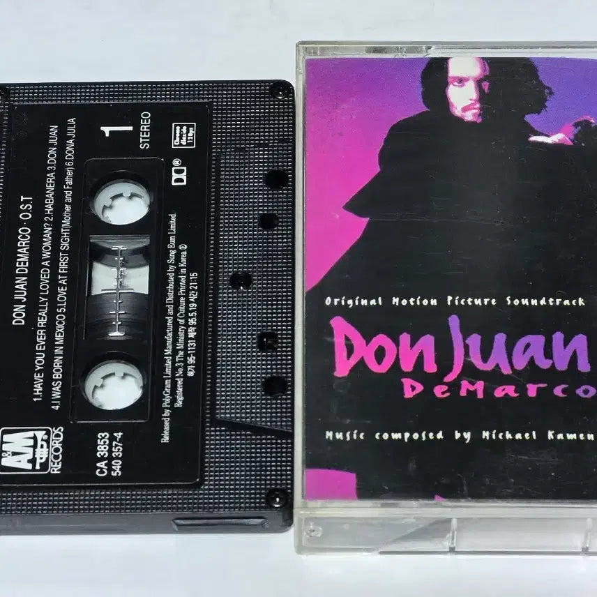 [BUNJANG] Don Juan DeMarco Original Soundtrack Cassette Tape / [영화 OST] 돈 주앙 디마코 (Don Juan DeMarco) 카세트테이프