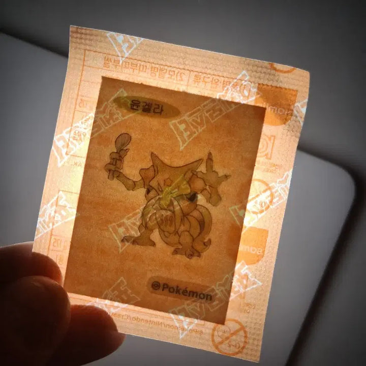 [BUNJANG] Pokemon Sticker Lizard &amp; Yungella / 포켓몬 띠부실 리자드 윤겔라