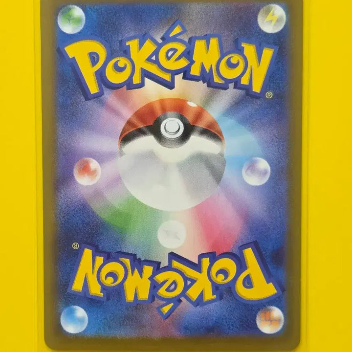 [BUNJANG] Pokemon Card N&