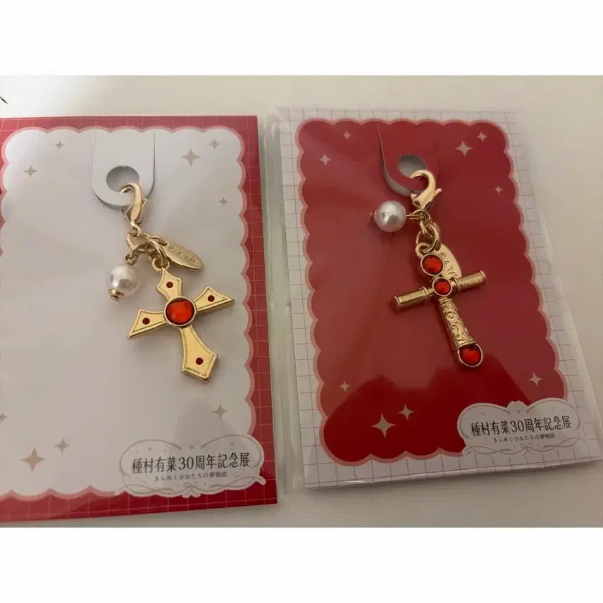 [BUNJANG] Kamikaze Jeanne Exhibition Rosary Charm Set / 신풍괴도잔느(신의괴도잔느) 전시회 묵주 챰