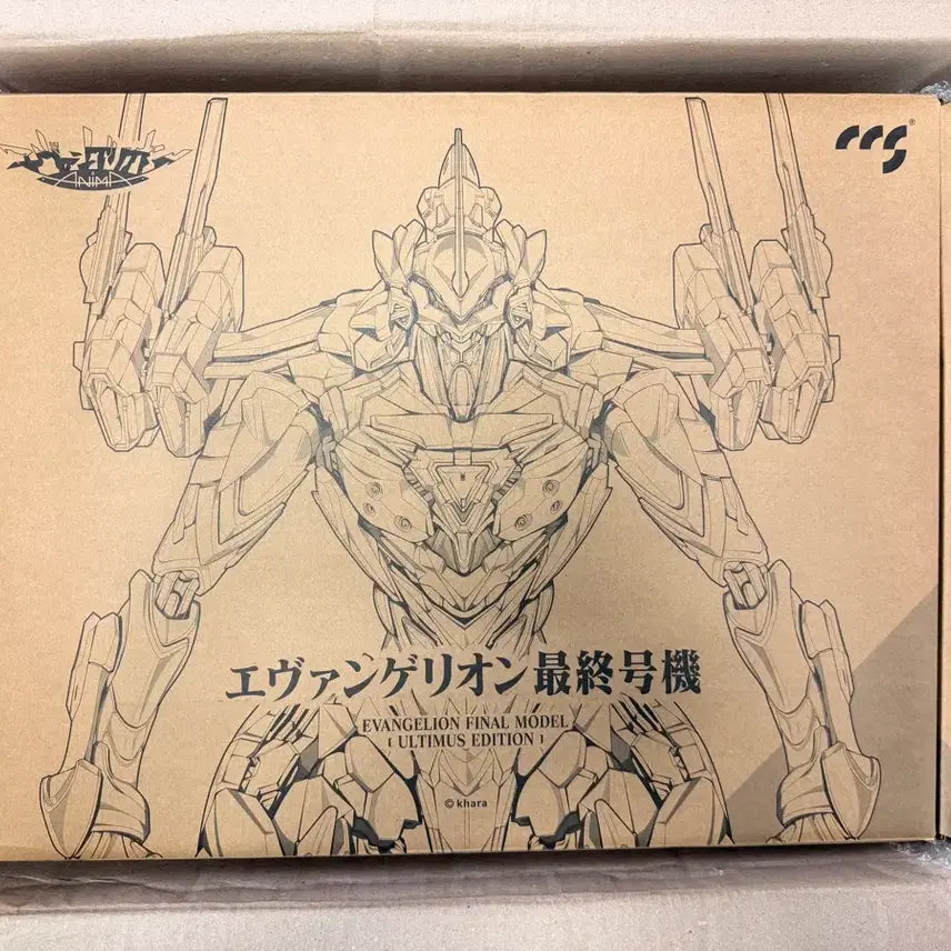 [BUNJANG] CCS Toys Evangelion Unit-01 ULTIMUS Edition / CCS TOYS 철백 에반게리온 최종호기 ULTIMUS EDITION(울티머스 에디션)