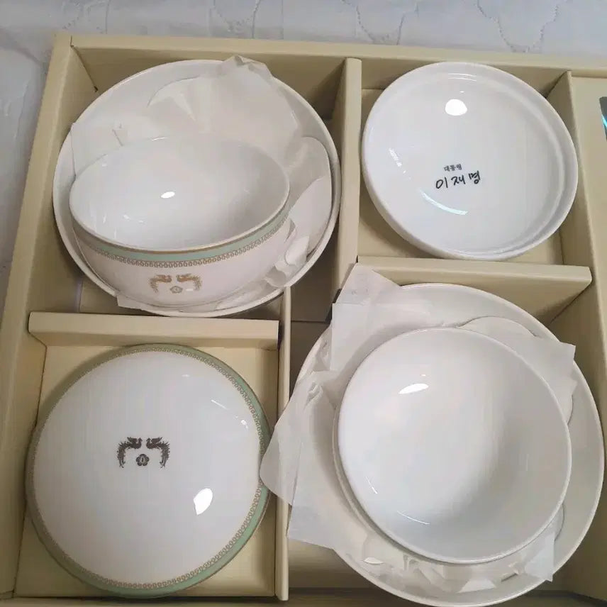 [BUNJANG] Lee Jae-myung Engraved Bowl and Cutlery Set / 이재명  그릇,수저세트
