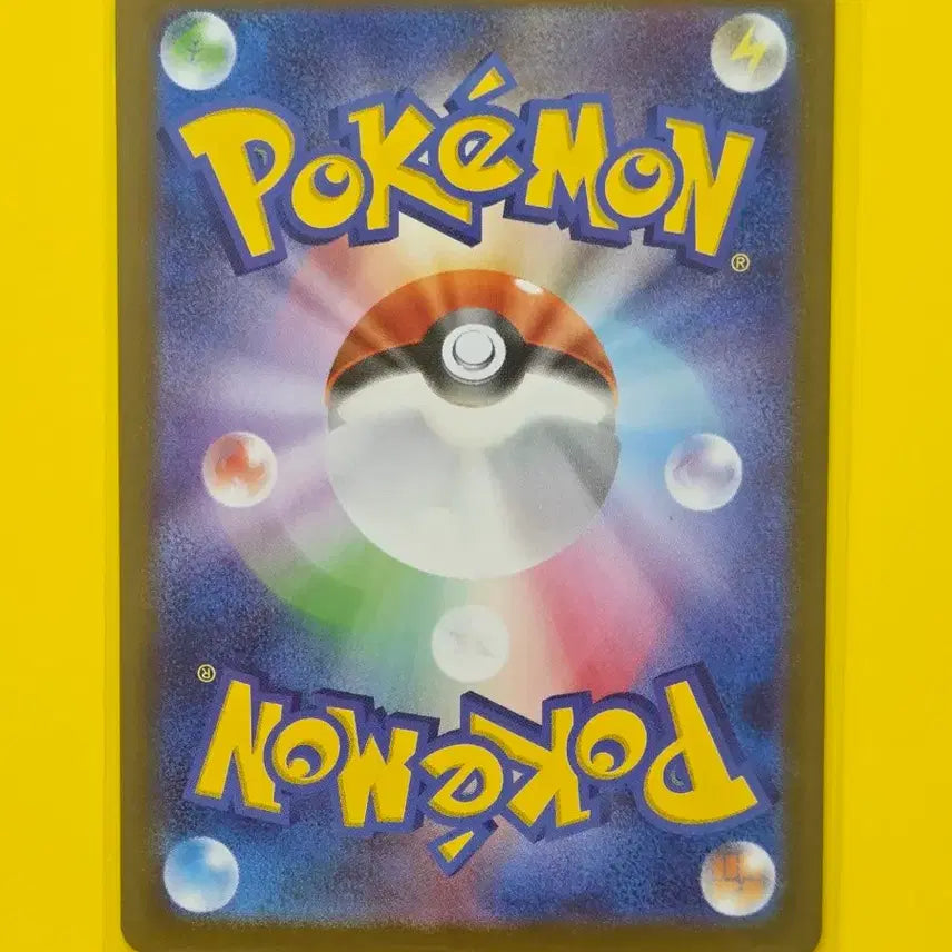 [BUNJANG] Pokemon Card Replacement SR Japanese Version / 포켓몬카드 포켓몬 교체 SR 일판