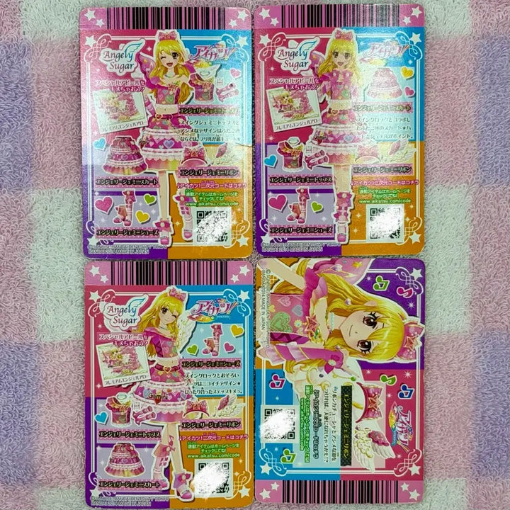 [BUNJANG] Aikatsu! Ichigo Seira Twinkle Star Zodiac Japanese Version Angelic Gemini Swing Gemini / 아이카츠 아이엠스타 이치고 세이라 트윙스 별자리 일판프레 엔젤리제미니 스윙제미니