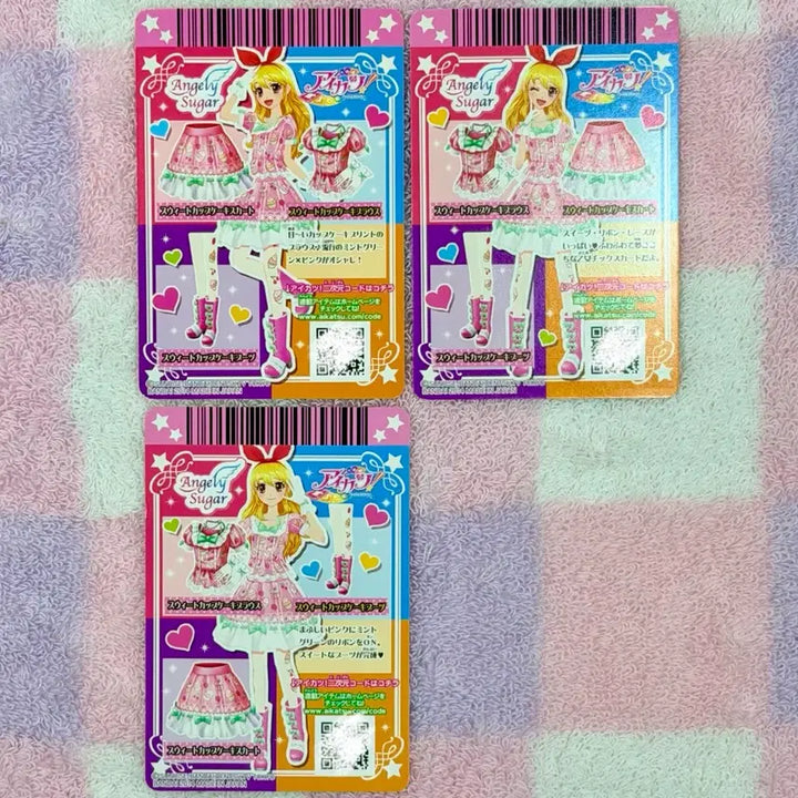 [BUNJANG] Aikatsu! Ichigo Aime Angelic Sugar Sweet Cupcake Coord Japanese Edition / 아이카츠 아이엠스타 이치고 라임 엔젤리슈가 스위트컵케이크 코디 일판