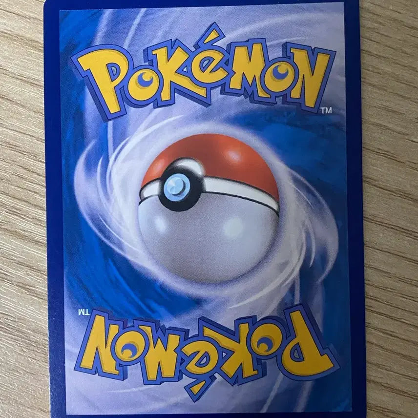 [BUNJANG] Pokemon Card Charizard GX SR / 급처!!!!!! 포켓몬카드 리자몽 gx sr 판매 양도