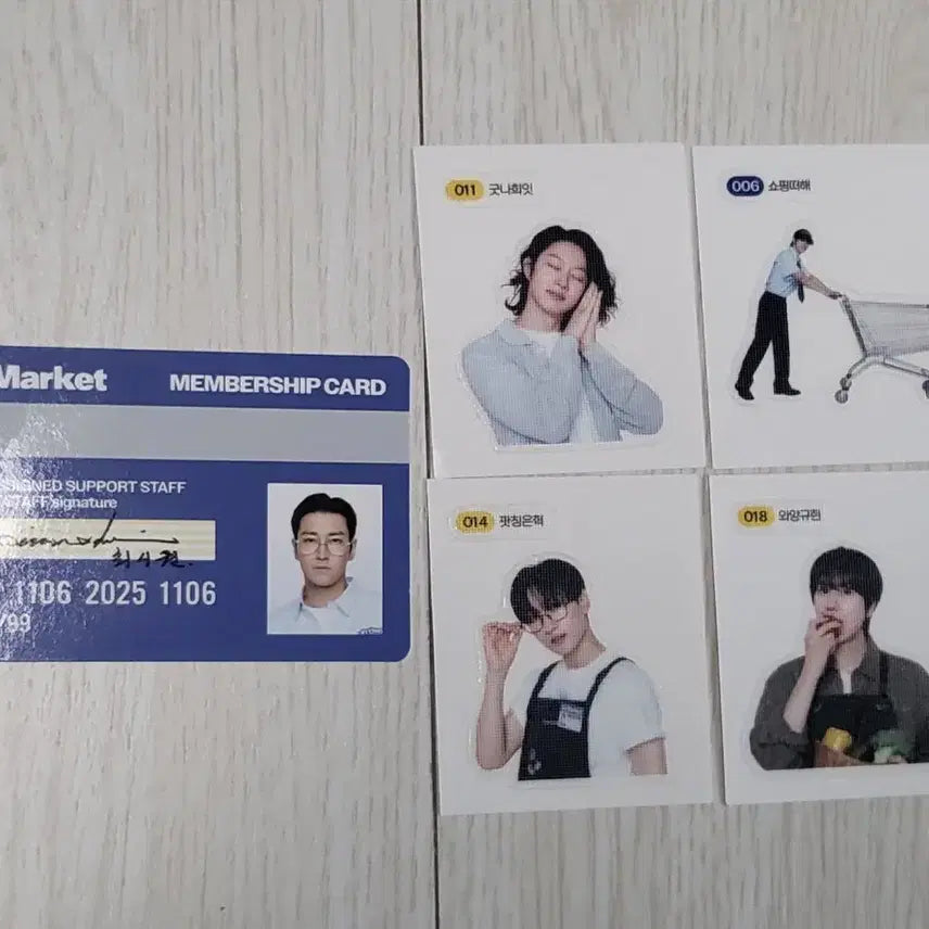 [BUNJANG] Super Junior SJ Market Membership Card &amp; Stickers (Sijeon ver.) / 슈퍼주니어 팝업스토어 SJ MARKET 굿즈