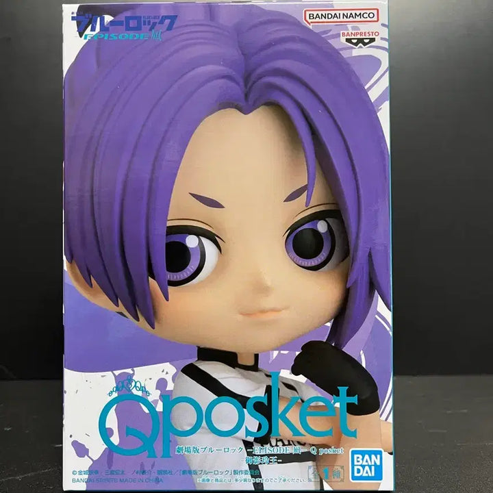 [BUNJANG] BLUELOCK Mikage Reo Q posket Figure (Sealed) / 미개봉 블루록 피규어 블루록 큐포스켓 블루록 미카게 레오 피규어