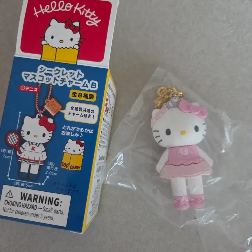 [BUNJANG] Hello Kitty 50th Anniversary Secret Mascot Charming B (Pink) / 헬로키티 50주년 시크릿 마스코트 차밍 B 핑크