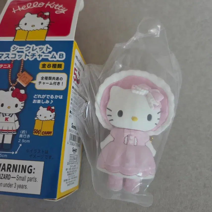 [BUNJANG] Hello Kitty 50th Anniversary Secret Mascot / 헬로키티 50주년 시크릿 마스코트