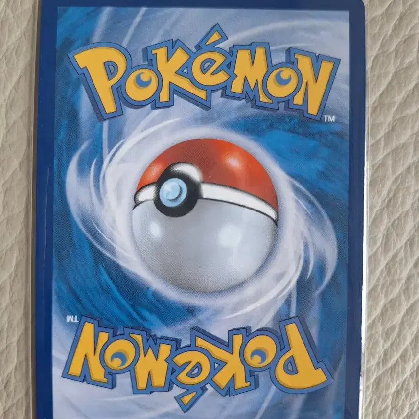 [BUNJANG] Pokemon Card Naoa AR Rare / 포켓몬카드 나오하 AR