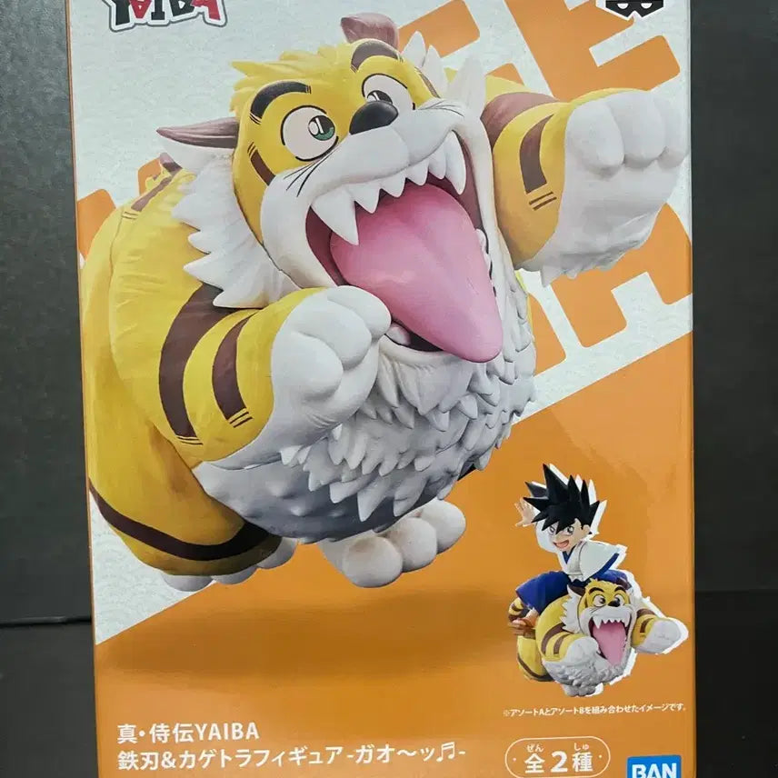 [BUNJANG] Bandai Jin Samurai Yaiba Kagetora Figure B Version / 진사무라이저 야이바 피규어 카게토라 피규어 B버전