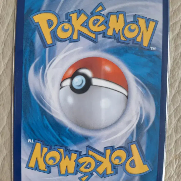 [BUNJANG] Pokemon Card Swablu AR / 포켓몬카드 찌르꼬 AR