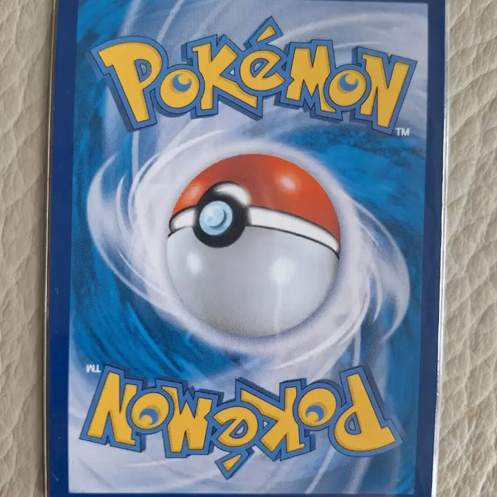 [BUNJANG] Pokemon Card Jjondogi AR / 포켓몬 카드 쫀도기 AR