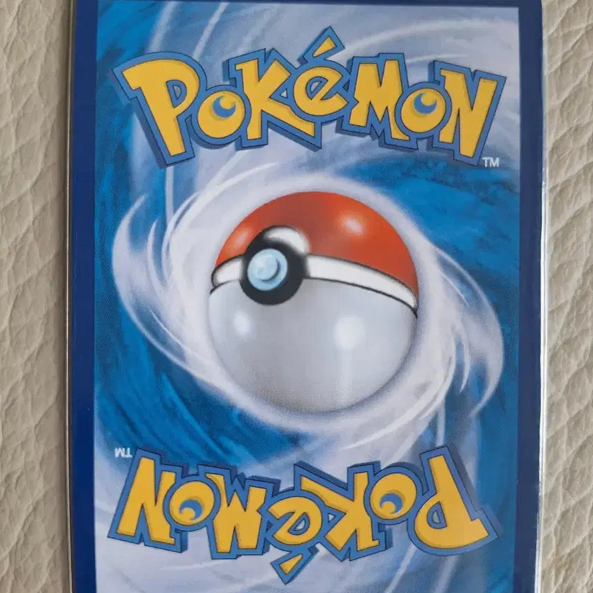 [BUNJANG] Pokemon Card Pachirisu AR / 포켓몬카드 파치리스 AR