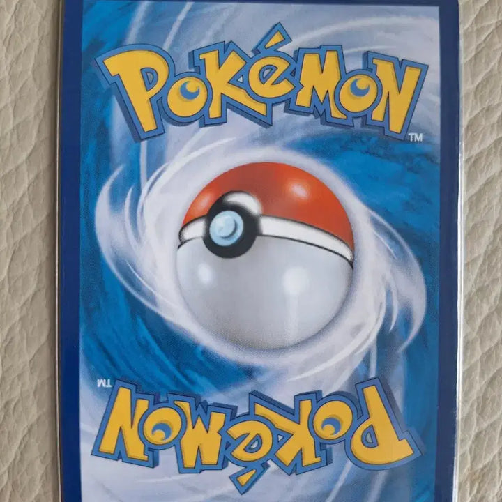 [BUNJANG] Pokemon Card Pachirisu AR / 포켓몬카드 파치리스 AR