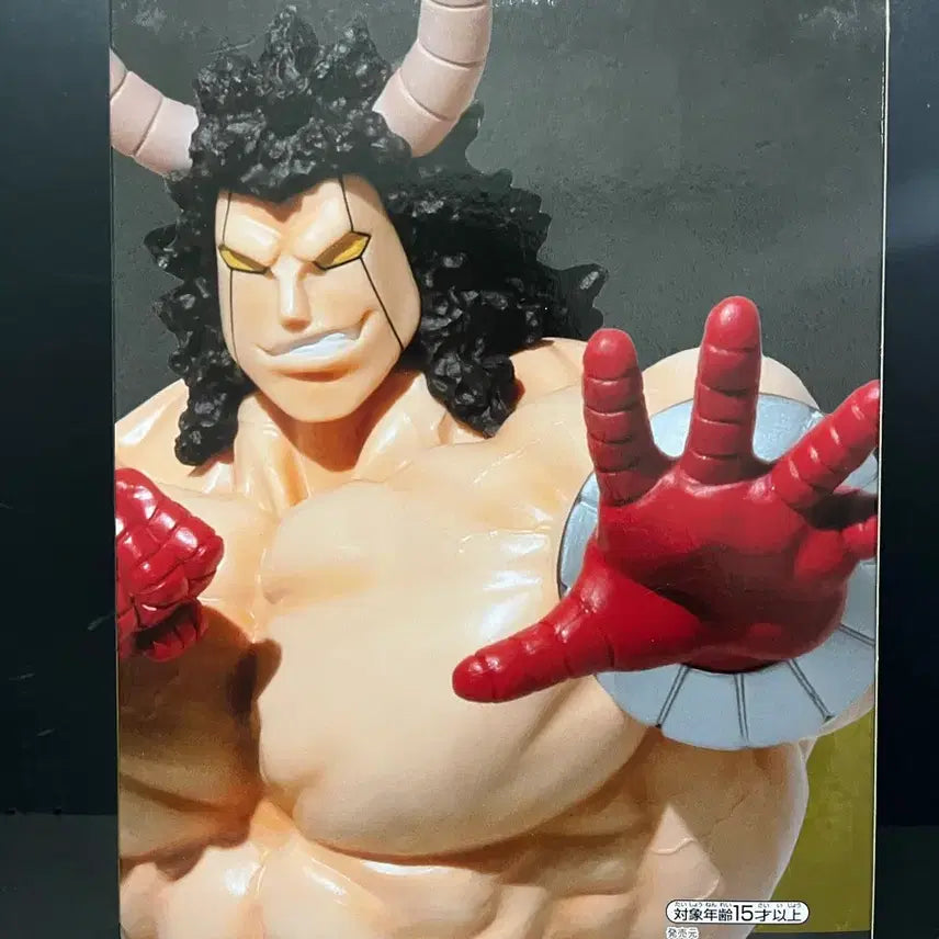 [BUNJANG] Bandai Namco Kinnikuman Buffalo Man Figure (28cm) / 미개봉 쾌걸근육맨 킨니쿠맨 버팔로맨 피규어 쾌걸근육맨 피규어
